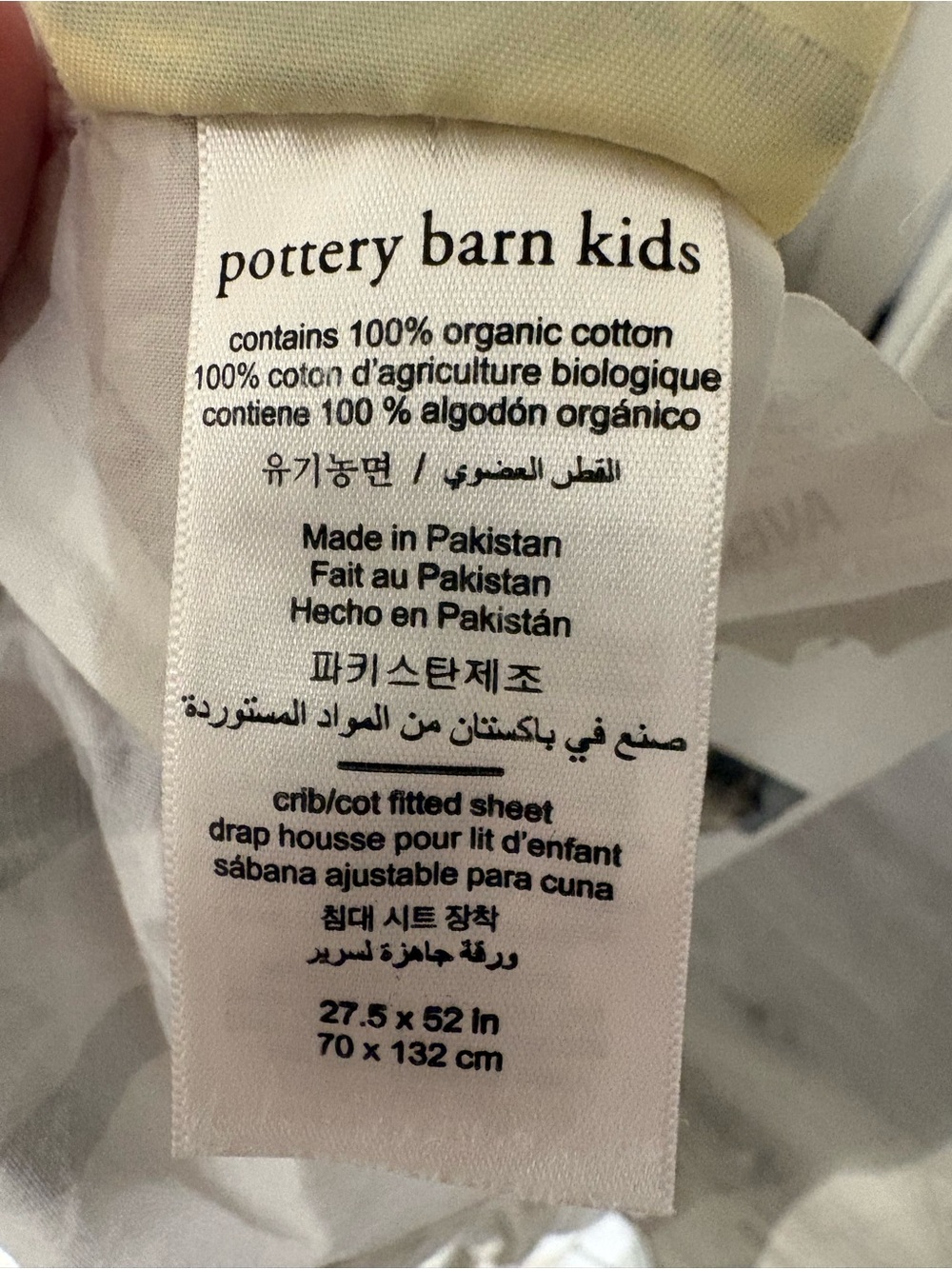 Pottery Barn Kids White Organic Cotton Crib Fitted Sheet - Label Shown